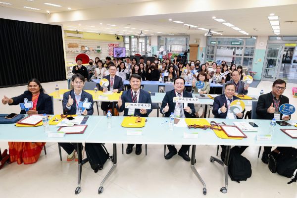 高雄大學《亞洲虛擬學院國際研討會》 跨域連結永續科技與社會科學新視野1