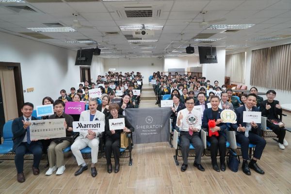 高餐大攜手萬豪國際集團 啟動國際人才培育鏈 90位學生報名參與1