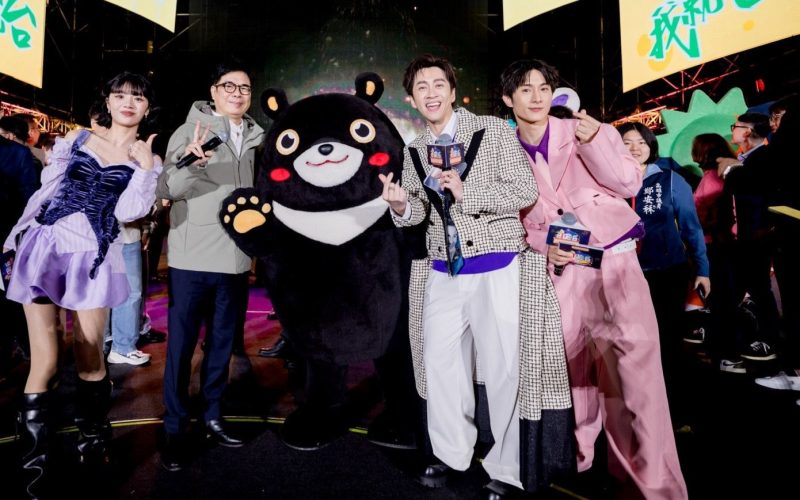 2026高雄跨年晚會熱力寵粉無限 高雄之光戴資穎驚喜現身 期許高雄一直進步發光發亮1