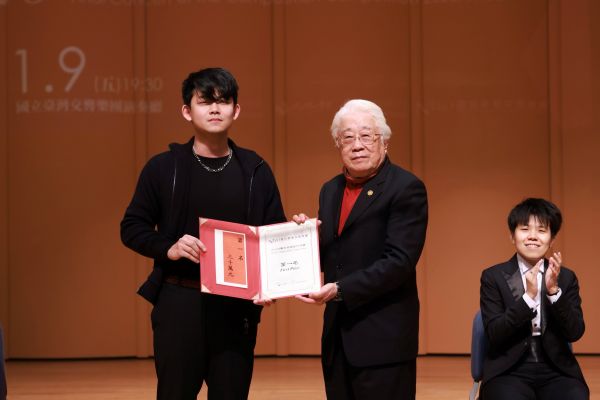 NTSO 2026「新樂．星躍」青年音樂創作競賽 世界首演見證臺灣新聲1