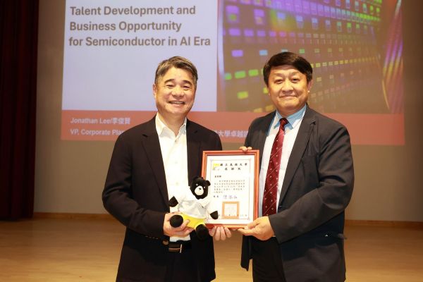 《卓越講座》從工業1.0到AI時代 台積電副總李俊賢 談半導體新局與人才關鍵1