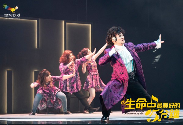 《生命中最美好的5分鐘》催淚回歸 演員生命故事感動揭露1