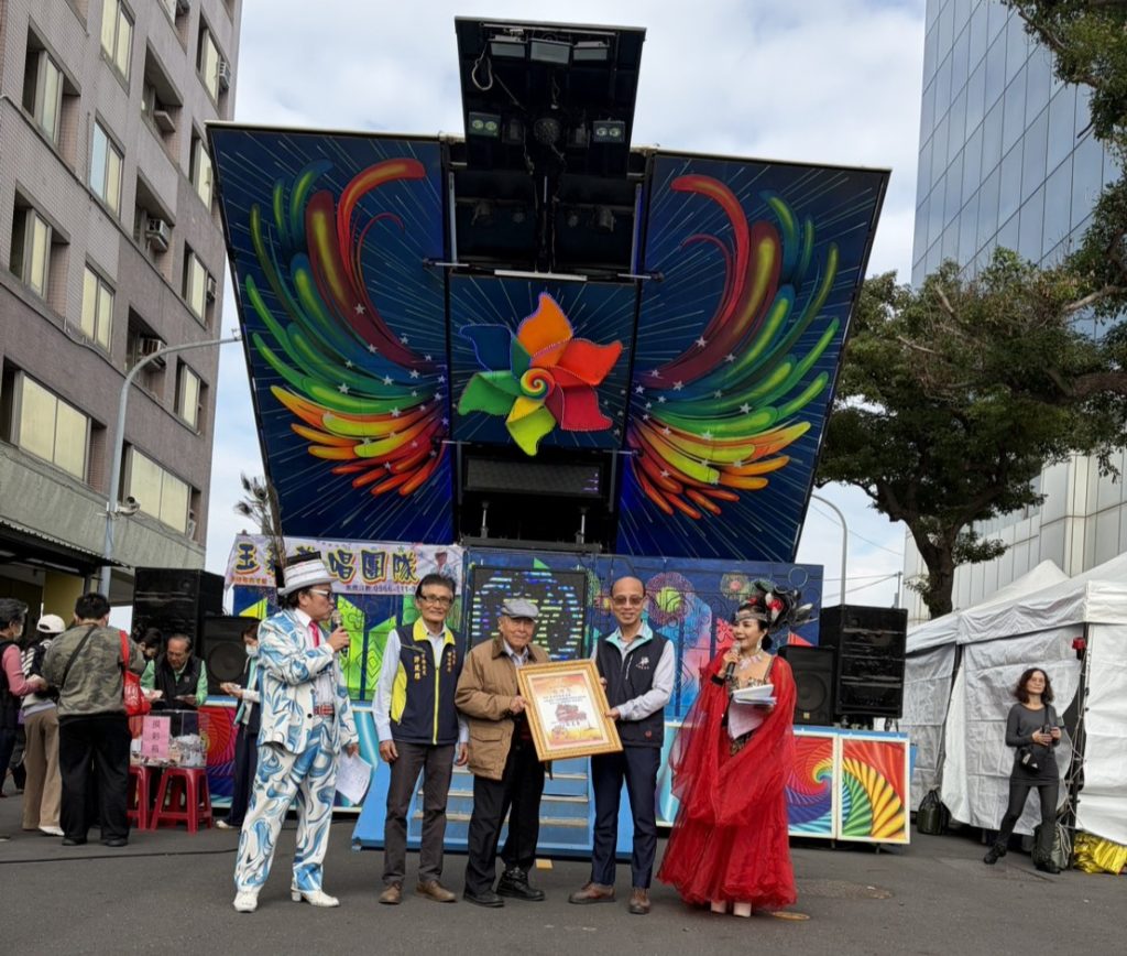 「高雄市115年度苓雅區公所寒冬送暖關懷活動」1