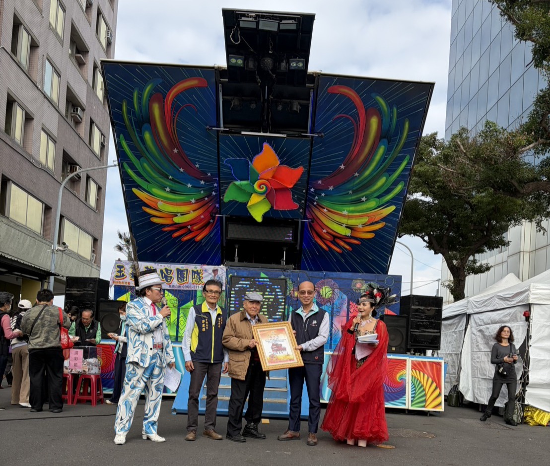 「高雄市115年度苓雅區公所寒冬送暖關懷活動」1