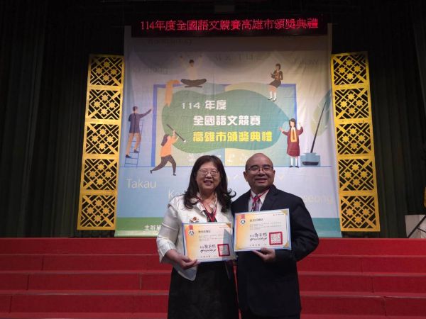 以農田水利人的熱忱與教師的專業 化身臺灣本土語文化的推廣與傳承的夫妻檔2