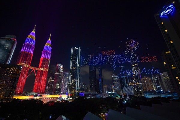 元旦驚喜！「馬來西亞旅遊年」全球啟動 機場送限量歡迎好禮1