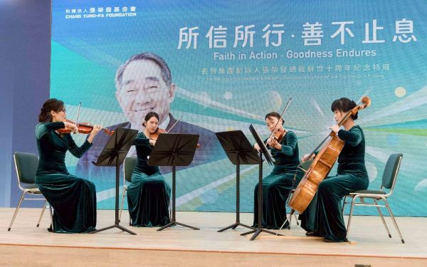 善不止息、承先啟後 張榮發辭世10周年 長榮集團在公益航道永續前行1