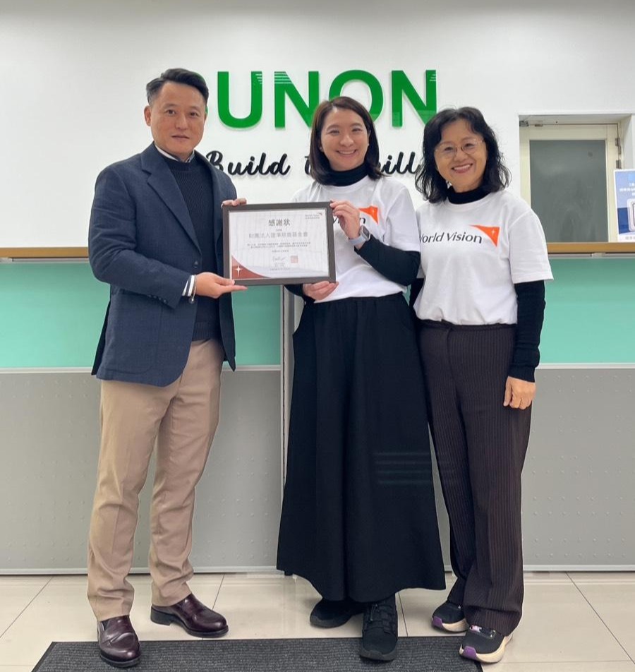 孩子被迫提早長大 紅包傳愛送希望 展望會投入5,670萬元 撐起高屏7,561名弱勢童年的日常