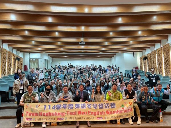 寒假前的英語派對 蔡文國小英語冬令營闖關活動，帶領孩子玩出敢開口的自信1