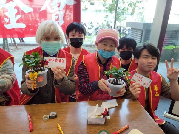 小港醫院響應愛心年菜勸募 攜手華山基金會18週年茶會1