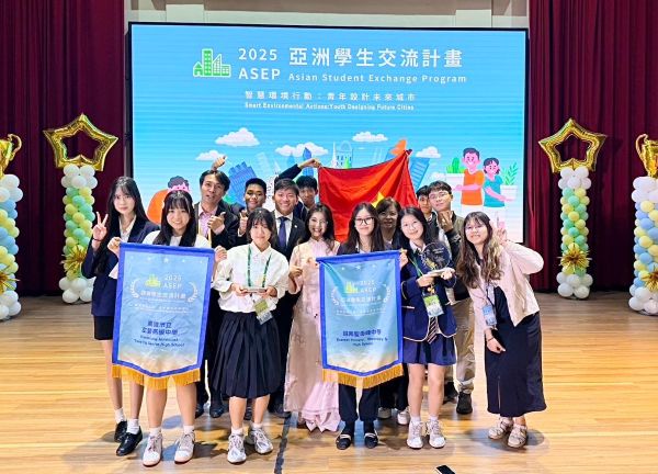 左營高中攜手聖母峰中學出征 ASEP2025，連續三年榮獲最高榮譽白金獎1