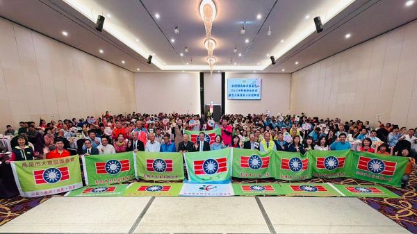 救國團高雄市團委會115-116年新卸任會長聯合交接暨授證典禮1