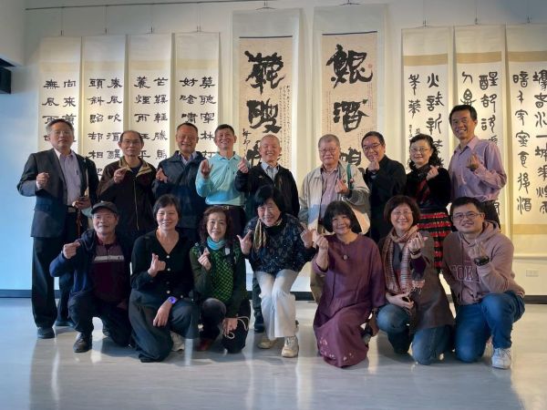 無隅書會「藝起書念 2」書法展1月16日高雄文化中心至高館展出1