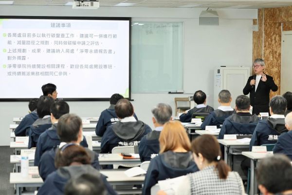 高市府力推綠色碳經濟 各局處提35案碳權計畫1