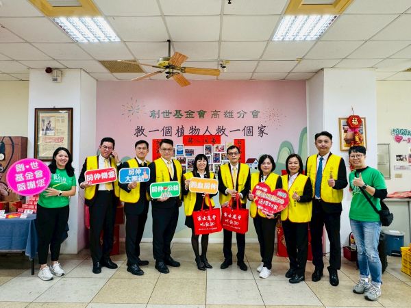 7旬孝女照顧失智雙親 永慶房產集團送年禮與紅包傳祝福1