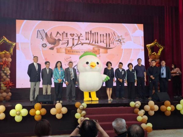 Love From Taiwan 鴿送咖啡跨國送愛9