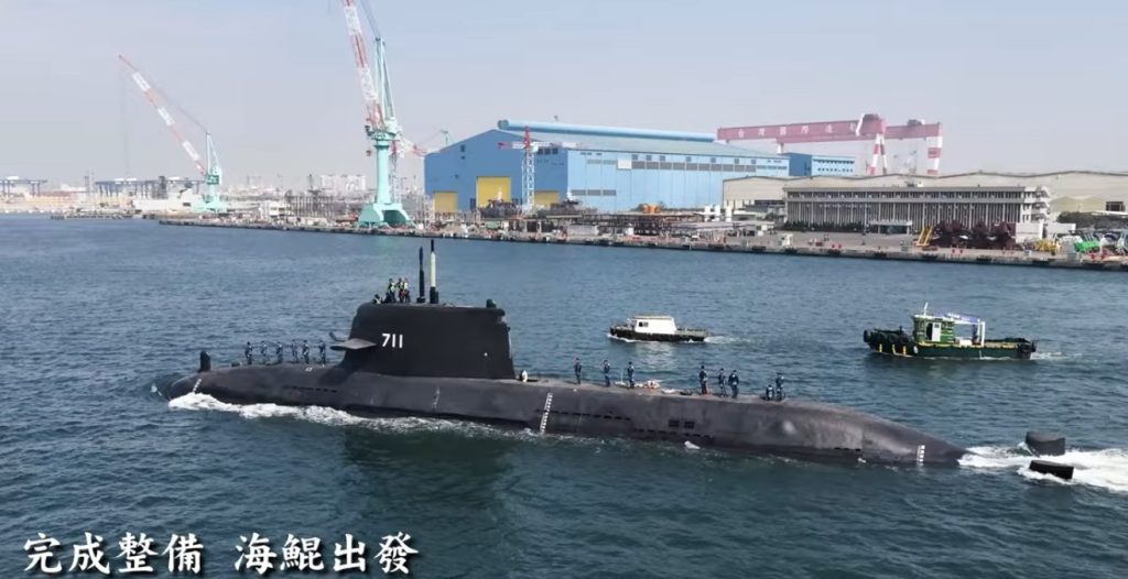 中華民國首艘自製潛艦「海鯤軍艦」 淺水潛航測試紀錄1
