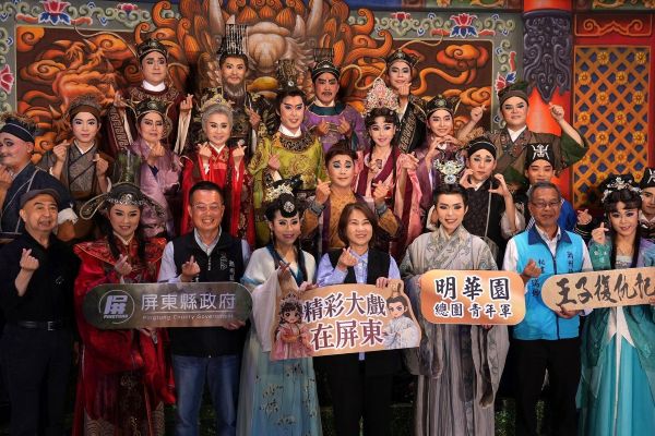 明華園回鄉公演《王子復仇記》 吸引上千觀眾看戲1