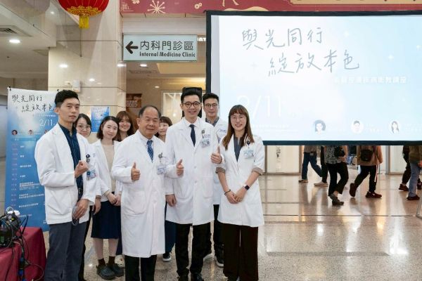 皮膚治療新革命 高醫精準醫療助乾癬、異位性皮膚炎、圓禿及白斑病友重拾美好生活1