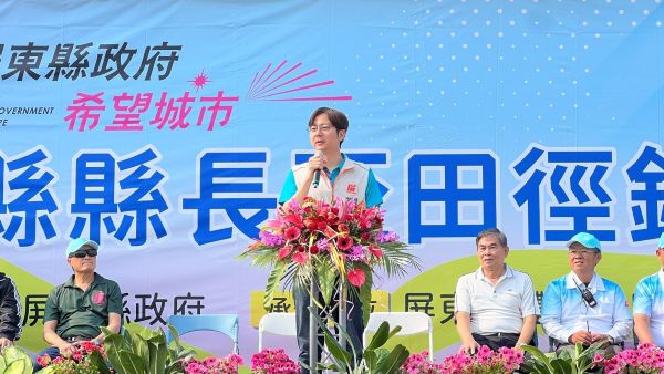 115年屏東縣縣長盃田徑錦標賽 齊聚一堂，同場競技1