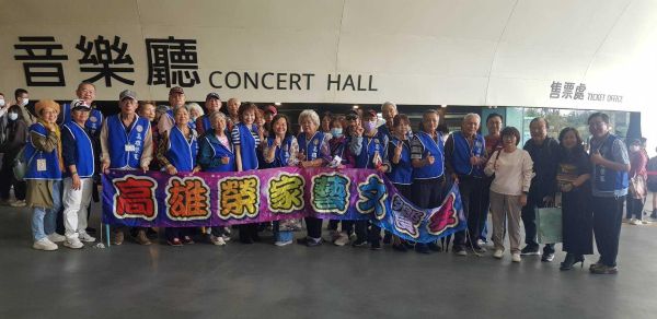 228在衛武營遇見莫札特 雄頌管弦樂團音樂會《戀念 莫札特》璀璨獻演1