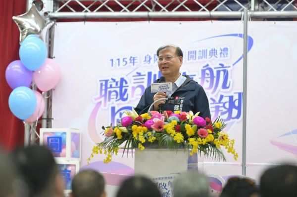 博訓中心職訓班開訓 助身心障礙學員啟航圓夢1