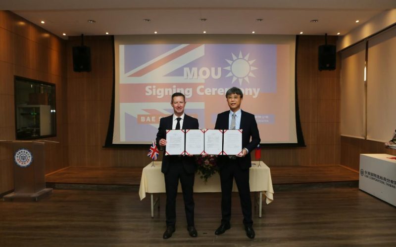 台船公司與 BAE Systems 簽署合作備忘錄 攜手探索先進海事防禦解決方案