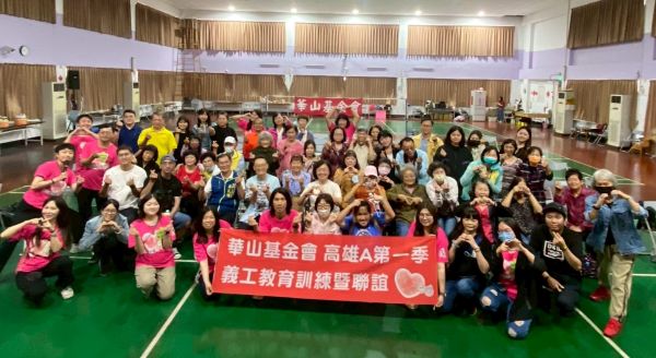 啟動自癒 用正能量提升長輩健康新活力1