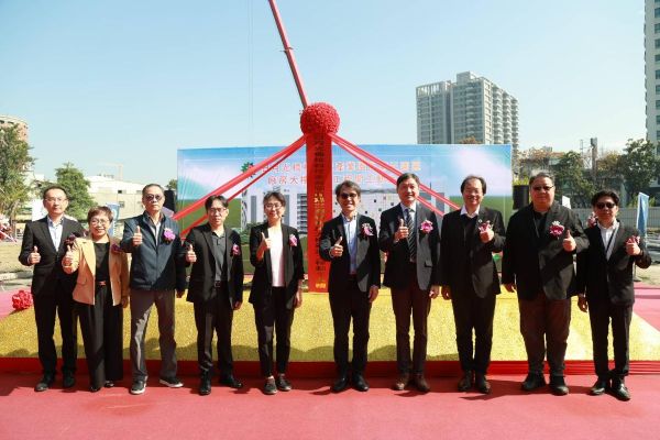 園管局楠梓園區三期動土 日月光投資178億打造先進封測基地1