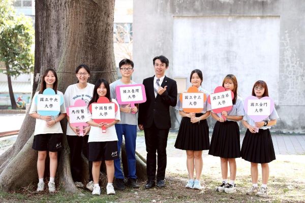左營高中繁星再創佳績，錄取率75%高於全國平均，多元培育成果亮眼1