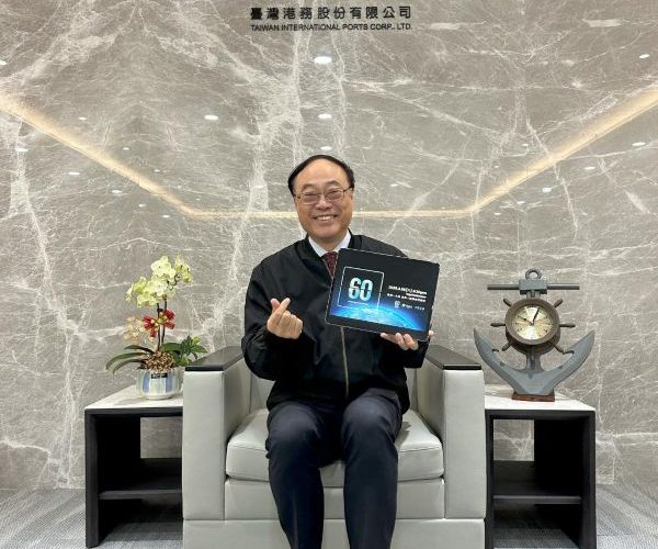 臺灣港務公司響應2026 Earth Hour 減碳護地球1