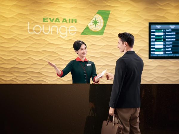 長榮航空為國籍航空首家推出「EVA iLOUNGE」數位服務平台 化身個人貴賓室數位管家1