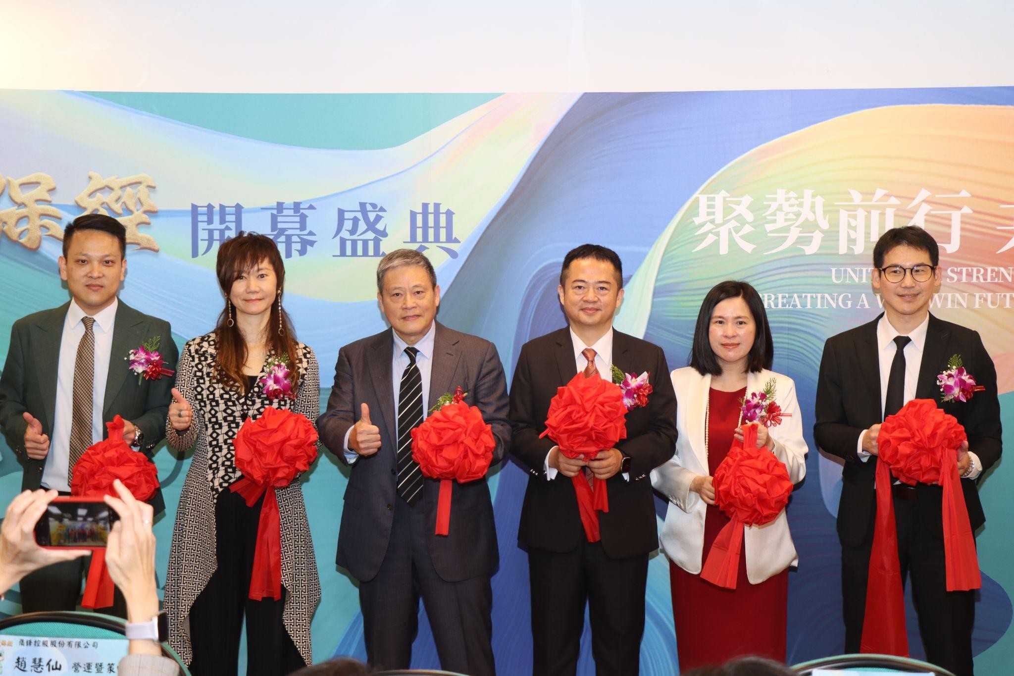 隆龍保險經紀人慶開幕 聚勢前行共贏未來 嵿鋒控股集團資源加持 打造新世代保險創新浪潮1