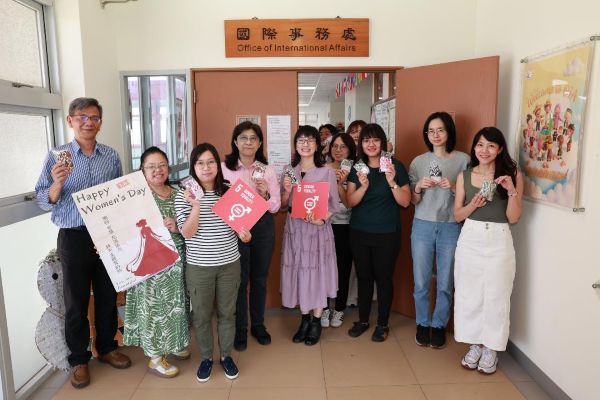 高雄大學響應國際婦女節 首度擴大致意全體教職員 共創性別友善職場文化1
