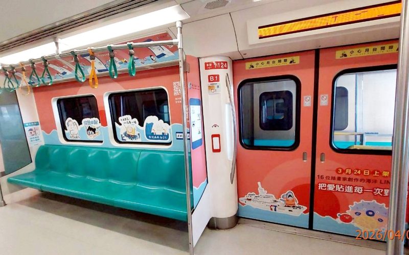 你下載了嗎？海洋主題LINE貼圖首波已突破50萬下載1