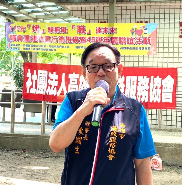 克服「烤」驗！高雄市傷殘服務協會45週年慶齊聚花卉農園中心 強力推廣身障支持性就業1