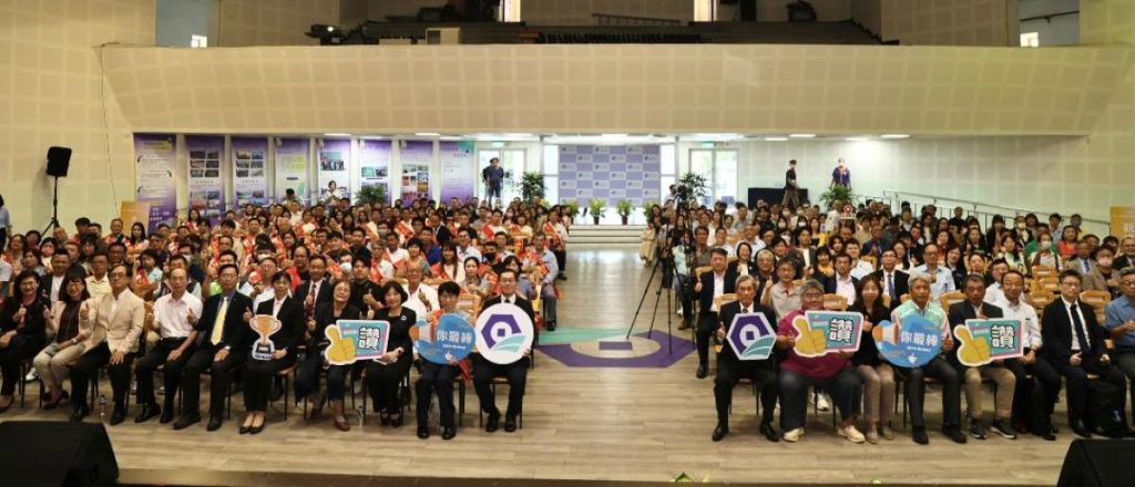 園管局五一勞動節表揚大會今登場 表彰百位勞工典範強化產業競爭力1