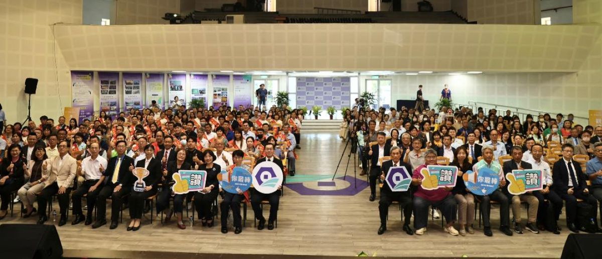 園管局五一勞動節表揚大會今登場 表彰百位勞工典範強化產業競爭力1