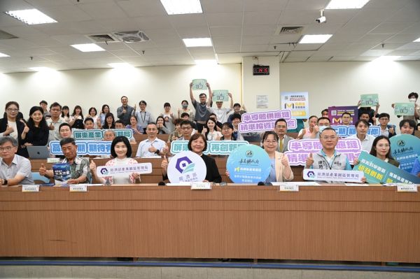 園管局攜手嘉義縣共同招商 吸引半導體大廠目光！南部科技廊帶加速成形1