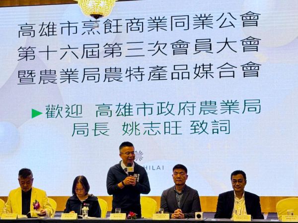 打破產地與廚房的牆 型農優質農產媒合會 與主廚共譜「高雄味」新篇章1