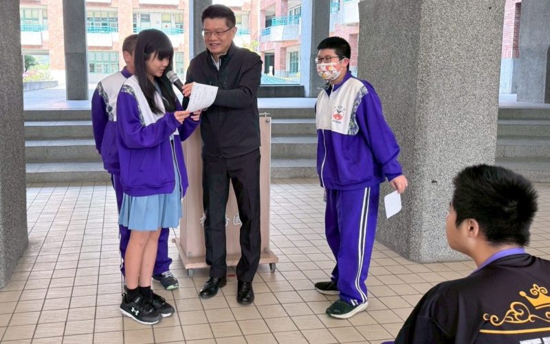 板橋國中 485 學子共學人權 扎根 CRC 拒絕校園霸凌1