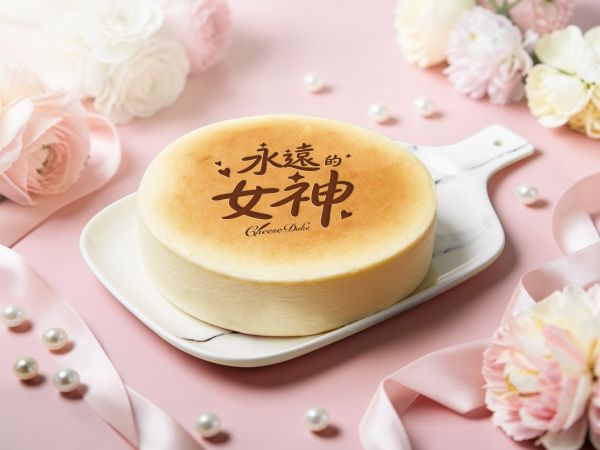 母親節這一顆最剛好 起士公爵「綻放玫荔乳酪蛋糕」用花果香說出心裡話1