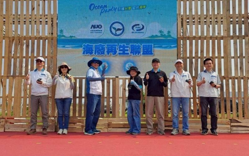 海保署與友達永續基金會攜手合作 讓淨灘廢棄物變成「這小物」1