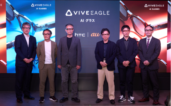 繼香港、新加坡成功布局 VIVE Eagle 正式進軍日本 即拍即譯支援 71 種以上語言1