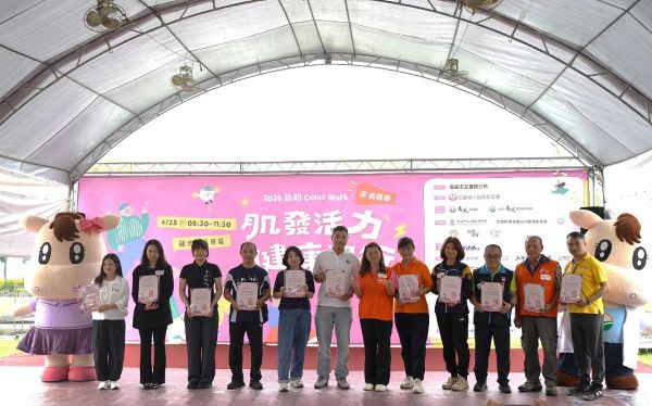 臺灣港務公司愛心義賣，照護在地弱勢長者1