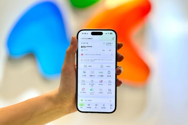 門號核實與 SIM 卡高強度綁定 守護支付資安再升級