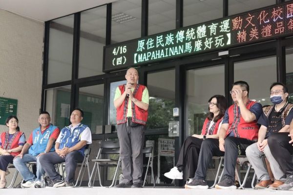 高師大「MABAHAINAN馬麽好玩」登場 原民專班師生共譜傳統文化新樂章1