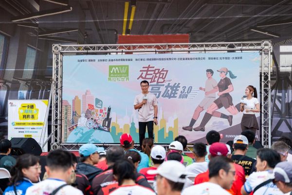 高雄人體態輕盈六都第二、全台第四 「走跑高雄 3.0」全面升級 運發局長侯尊堯邀民眾解鎖38區70個運動觀光熱點1