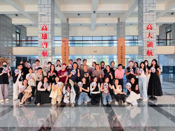 高雄大學辦理八家將文化藝術體驗講座 促進本土文化理解與國際交流1