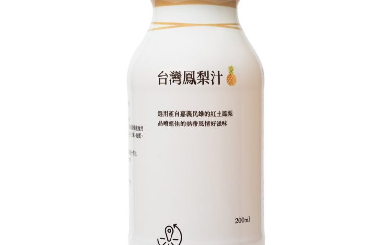 MUJI無印良品五一「勞動節」提案 以「100%台灣鳳梨汁」的甘甜感謝每一天辛勤的自己1